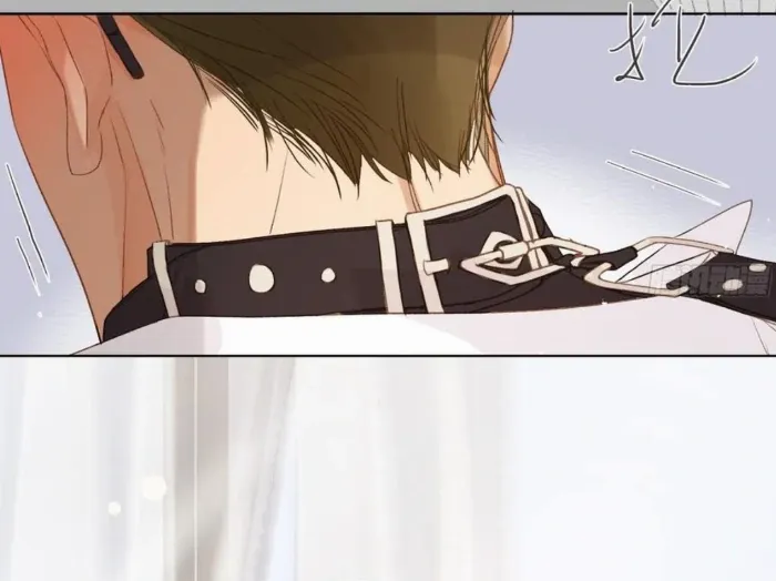 Unsound Relationship Chapter 188 page 10 - 