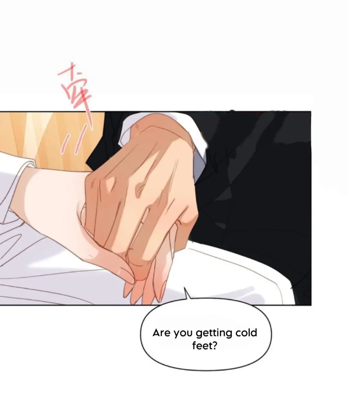 Unsound Relationship Chapter 189 page 12 - 