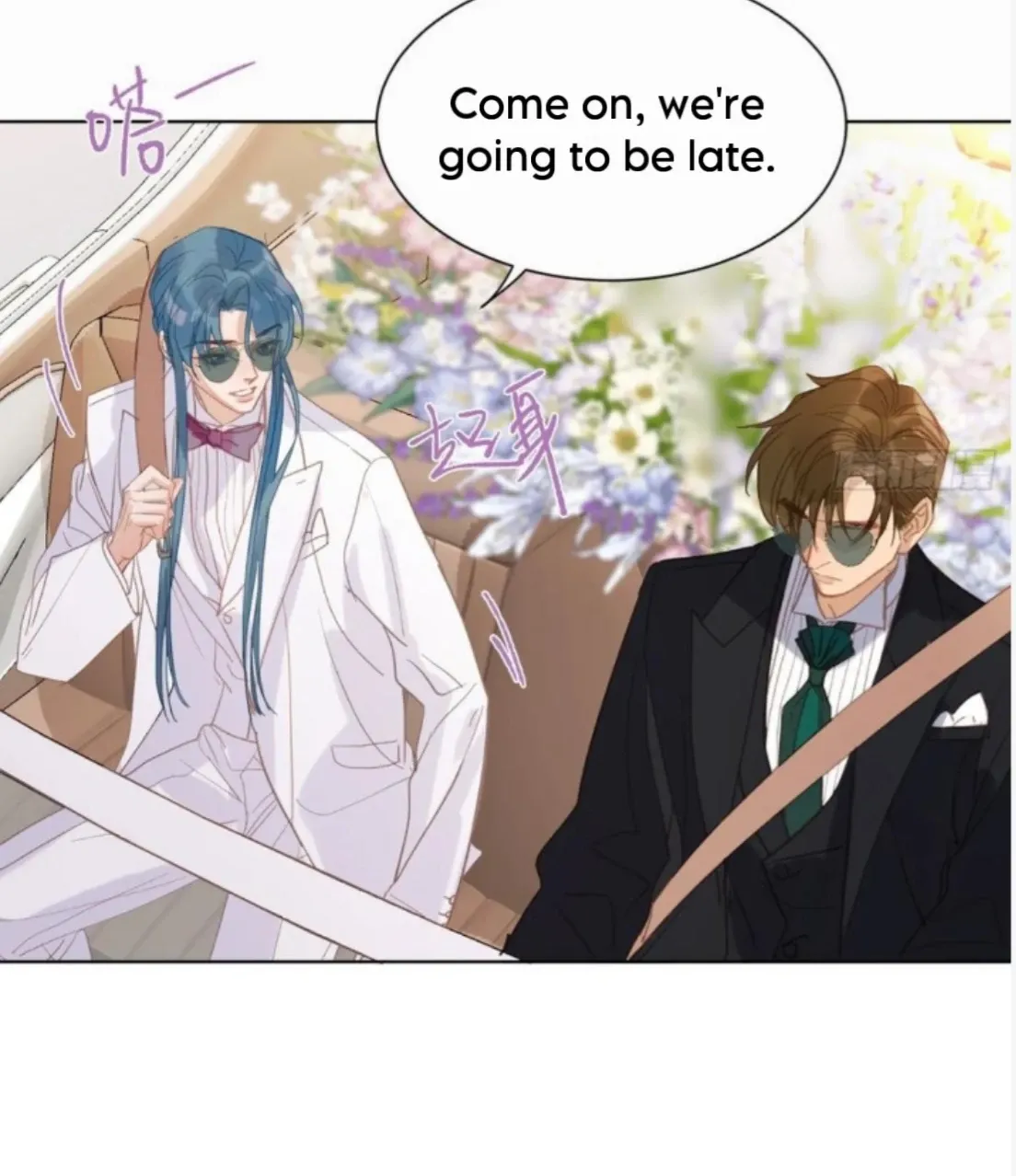 Unsound Relationship Chapter 189 page 36 - 