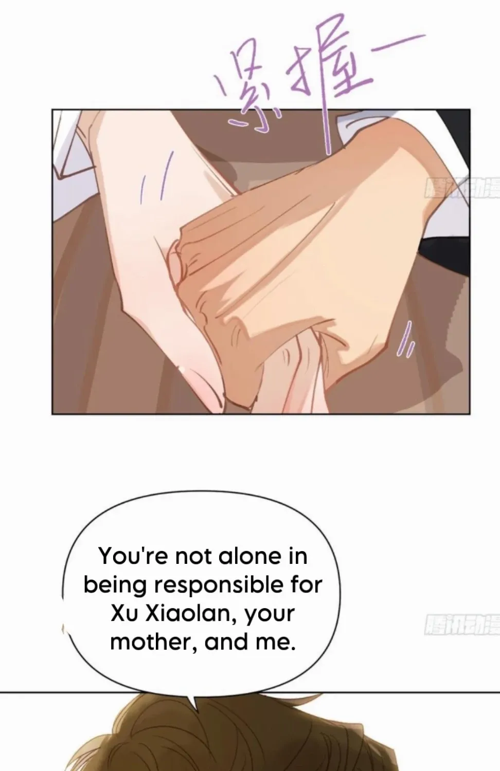 Unsound Relationship Chapter 189 page 39 - 