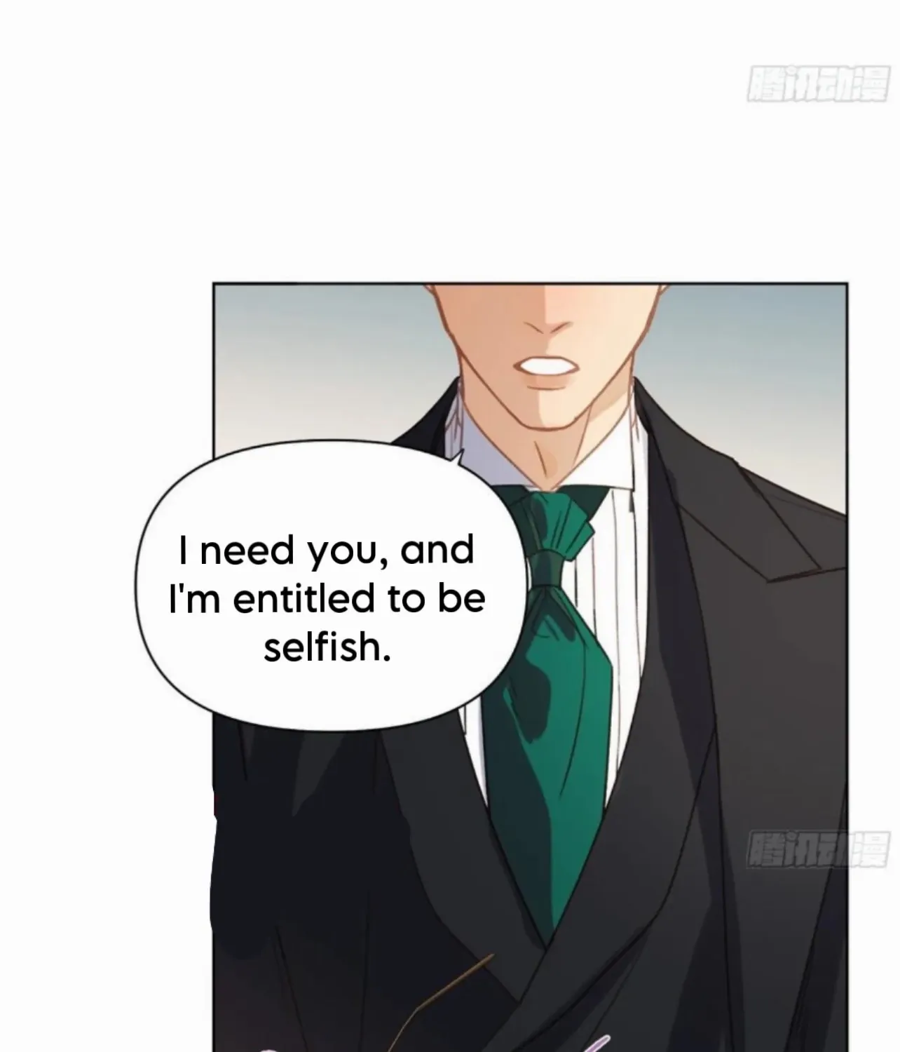 Unsound Relationship Chapter 189 page 41 - 