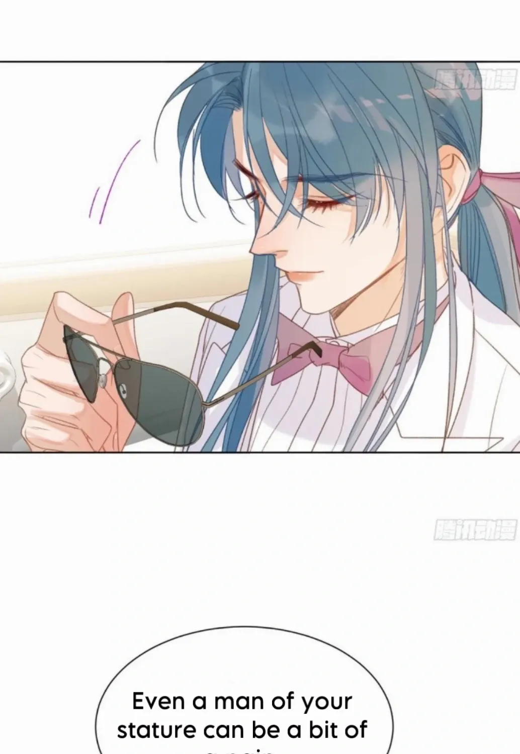 Unsound Relationship Chapter 189 page 47 - 