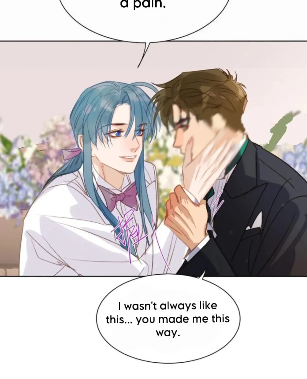 Unsound Relationship Chapter 189 page 48 - 