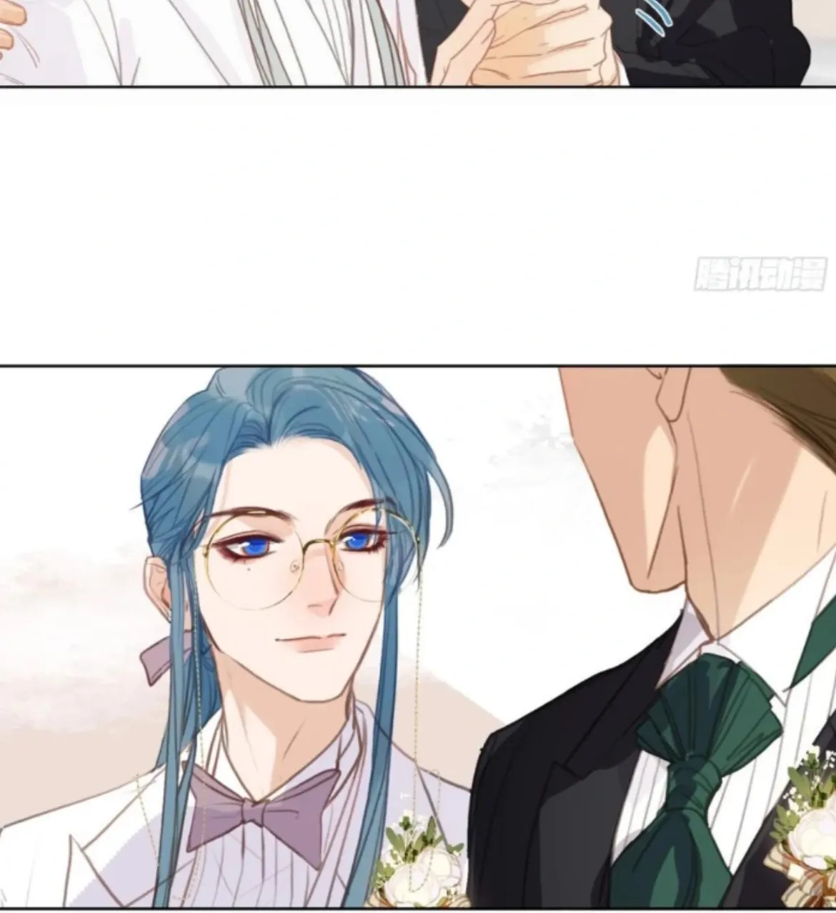 Unsound Relationship Chapter 190 page 11 - 