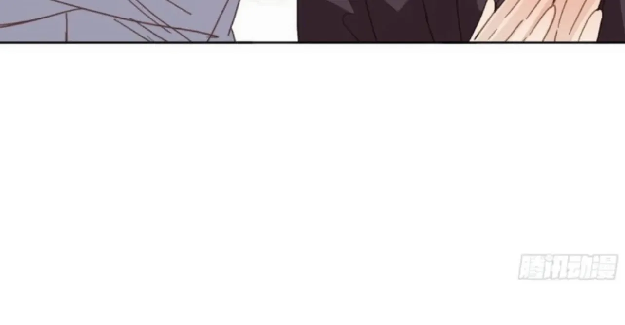 Unsound Relationship Chapter 190 page 23 - 