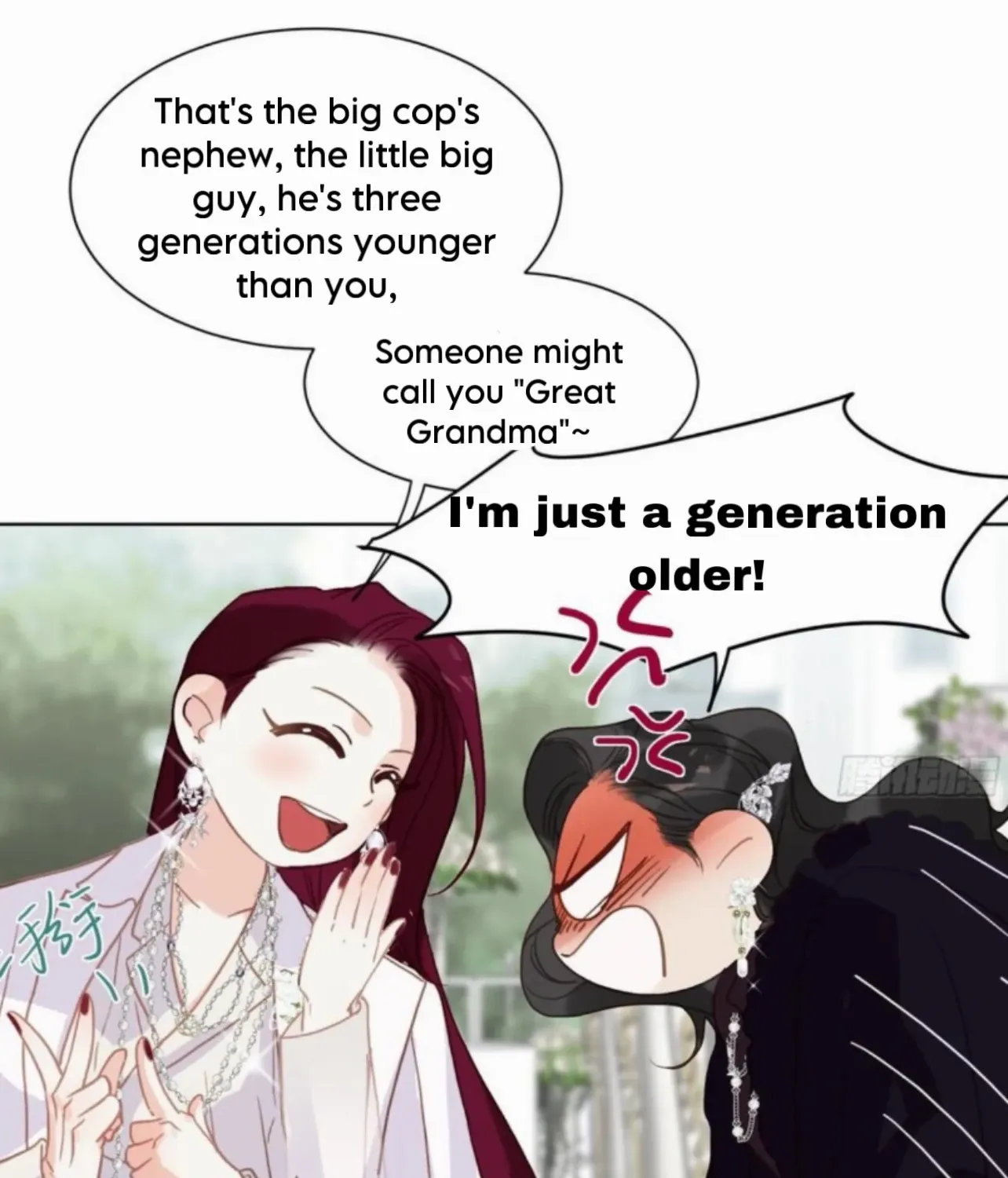 Unsound Relationship Chapter 190 page 28 - 