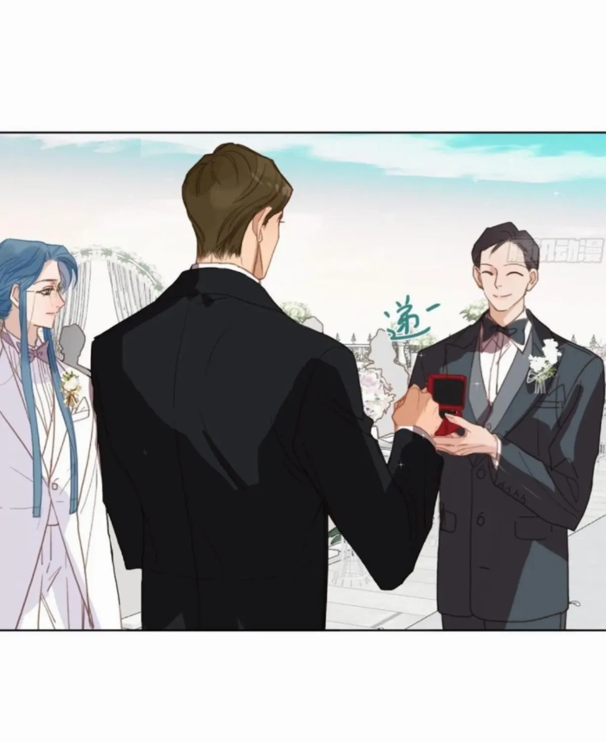 Unsound Relationship Chapter 190 page 32 - 