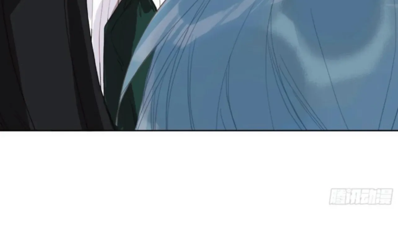 Unsound Relationship Chapter 190 page 37 - 