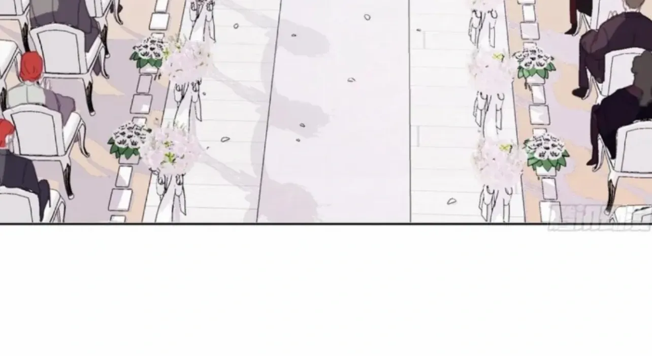 Unsound Relationship Chapter 190 page 56 - 