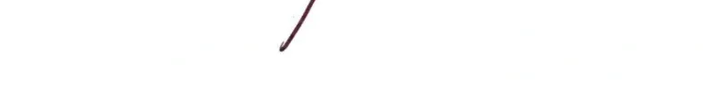 Unsound Relationship Chapter 191 page 114 - 