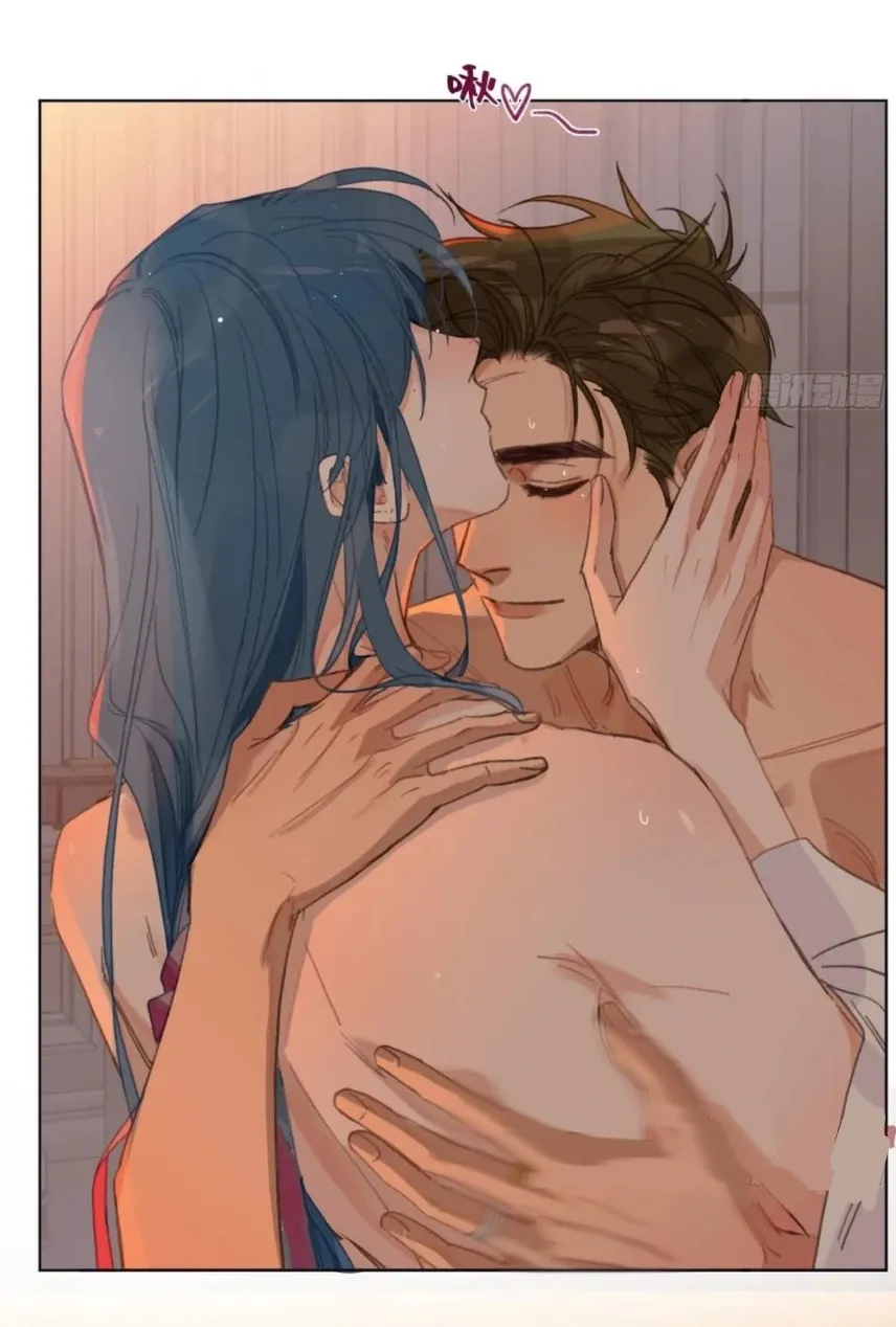 Unsound Relationship Chapter 191 page 115 - 
