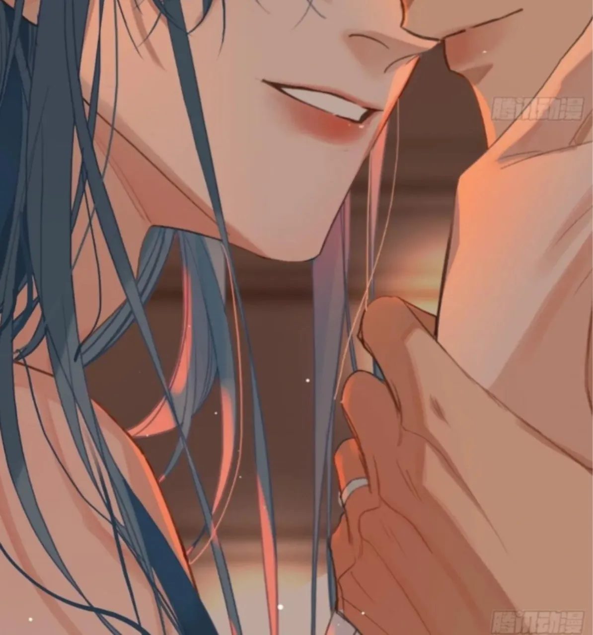 Unsound Relationship Chapter 191 page 117 - 