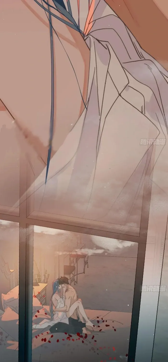 Unsound Relationship Chapter 191 page 118 - 