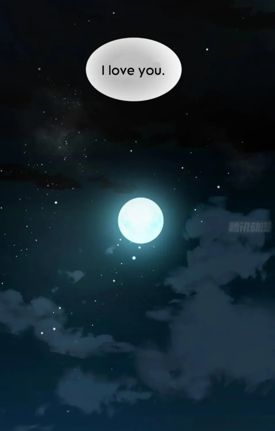 Unsound Relationship Chapter 191 page 120 - 
