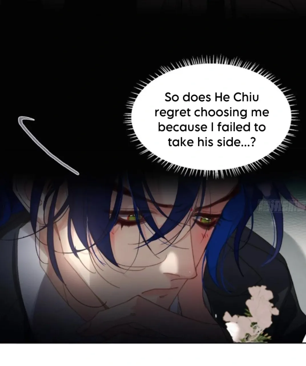 Unsound Relationship Chapter 191 page 13 - 