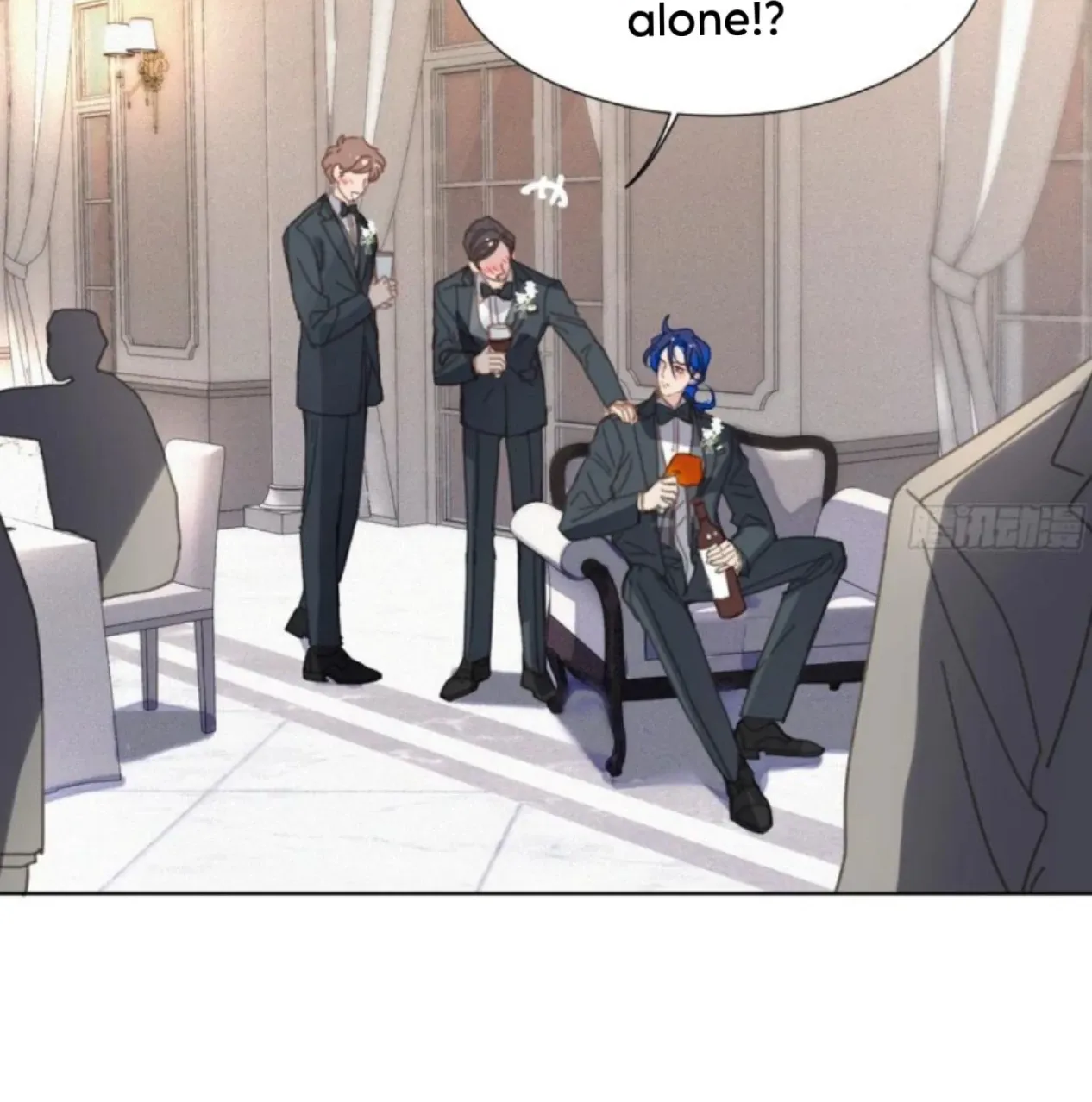 Unsound Relationship Chapter 191 page 19 - 