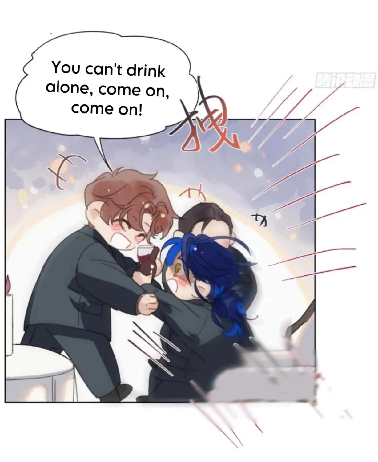 Unsound Relationship Chapter 191 page 20 - 