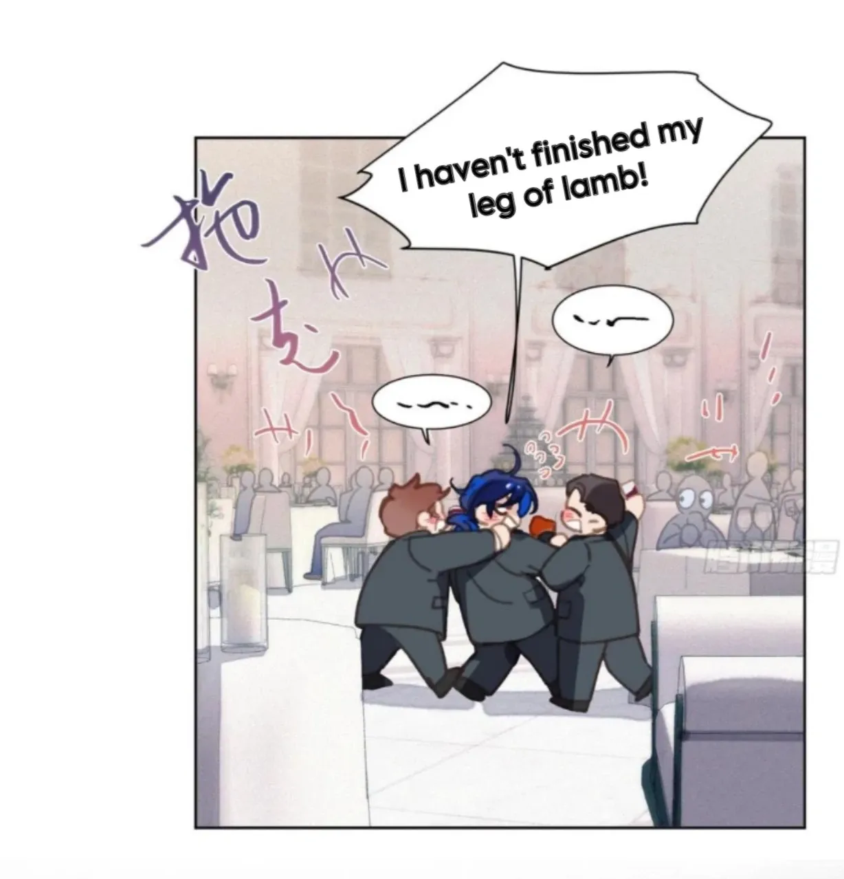 Unsound Relationship Chapter 191 page 21 - 