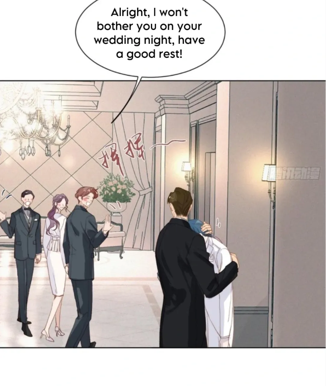 Unsound Relationship Chapter 191 page 26 - 