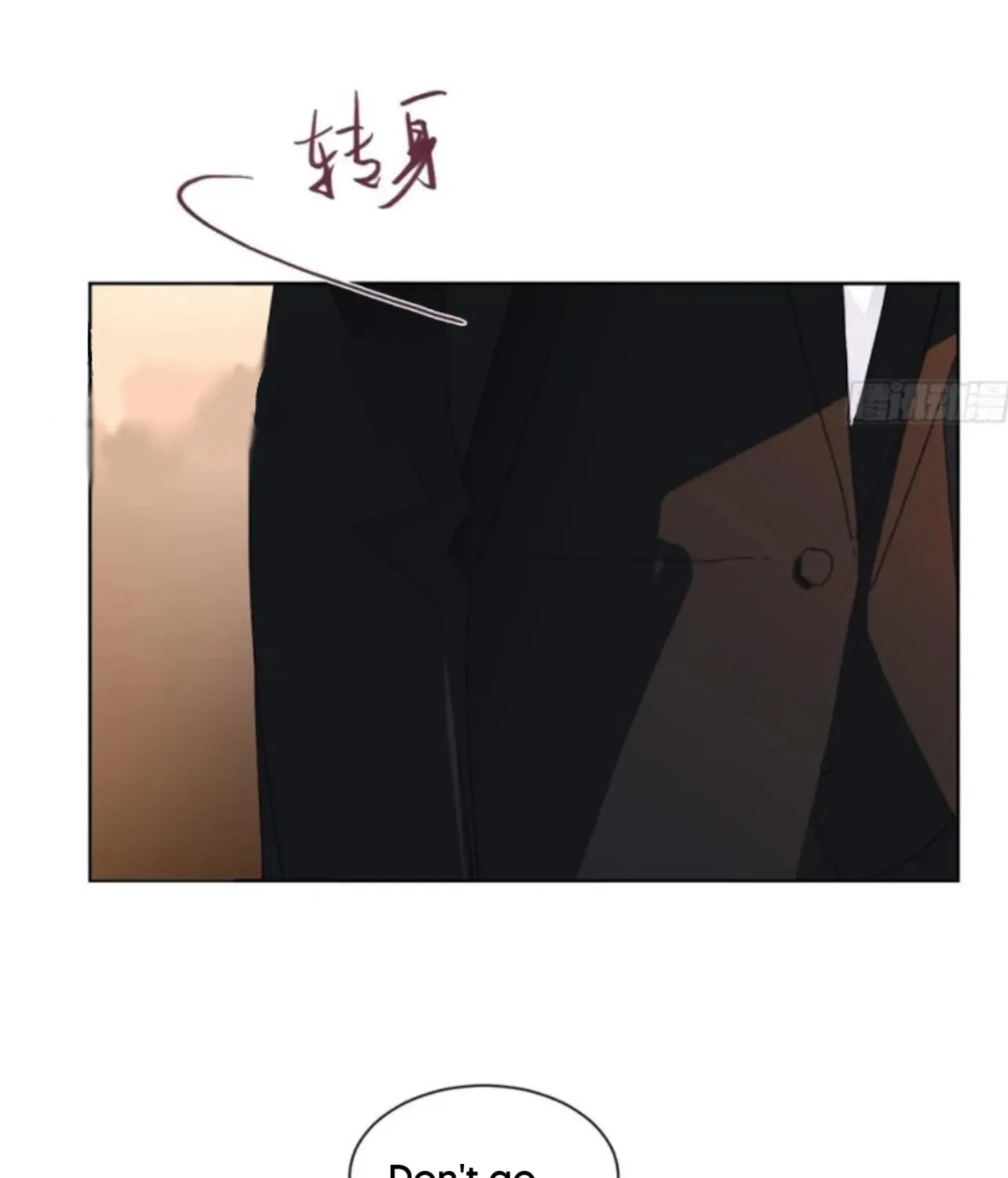 Unsound Relationship Chapter 191 page 29 - 