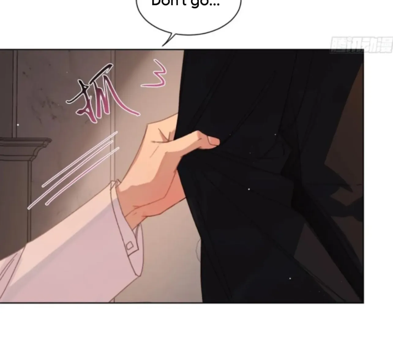 Unsound Relationship Chapter 191 page 30 - 
