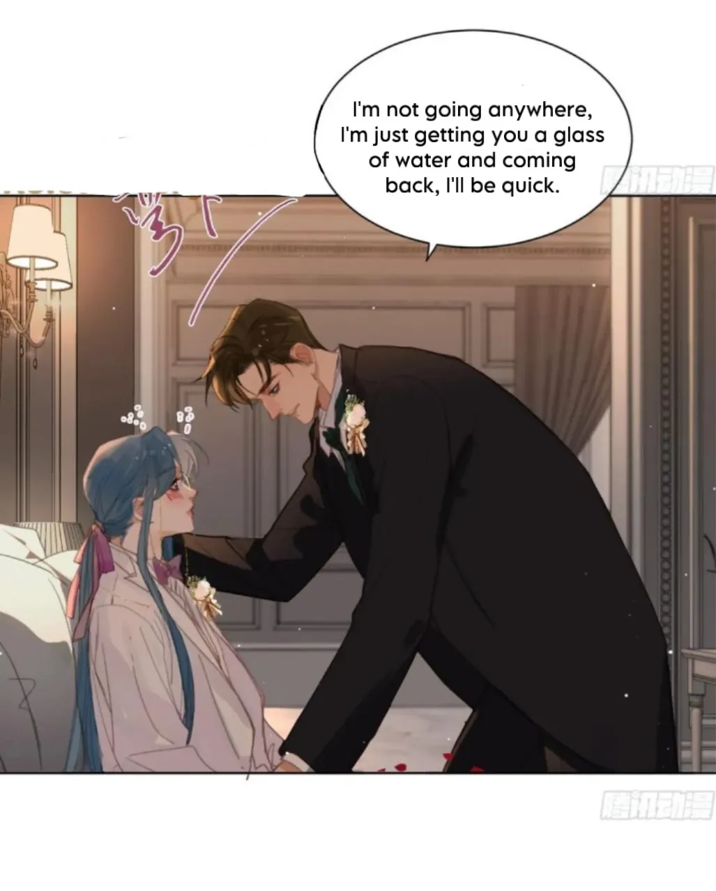 Unsound Relationship Chapter 191 page 32 - 