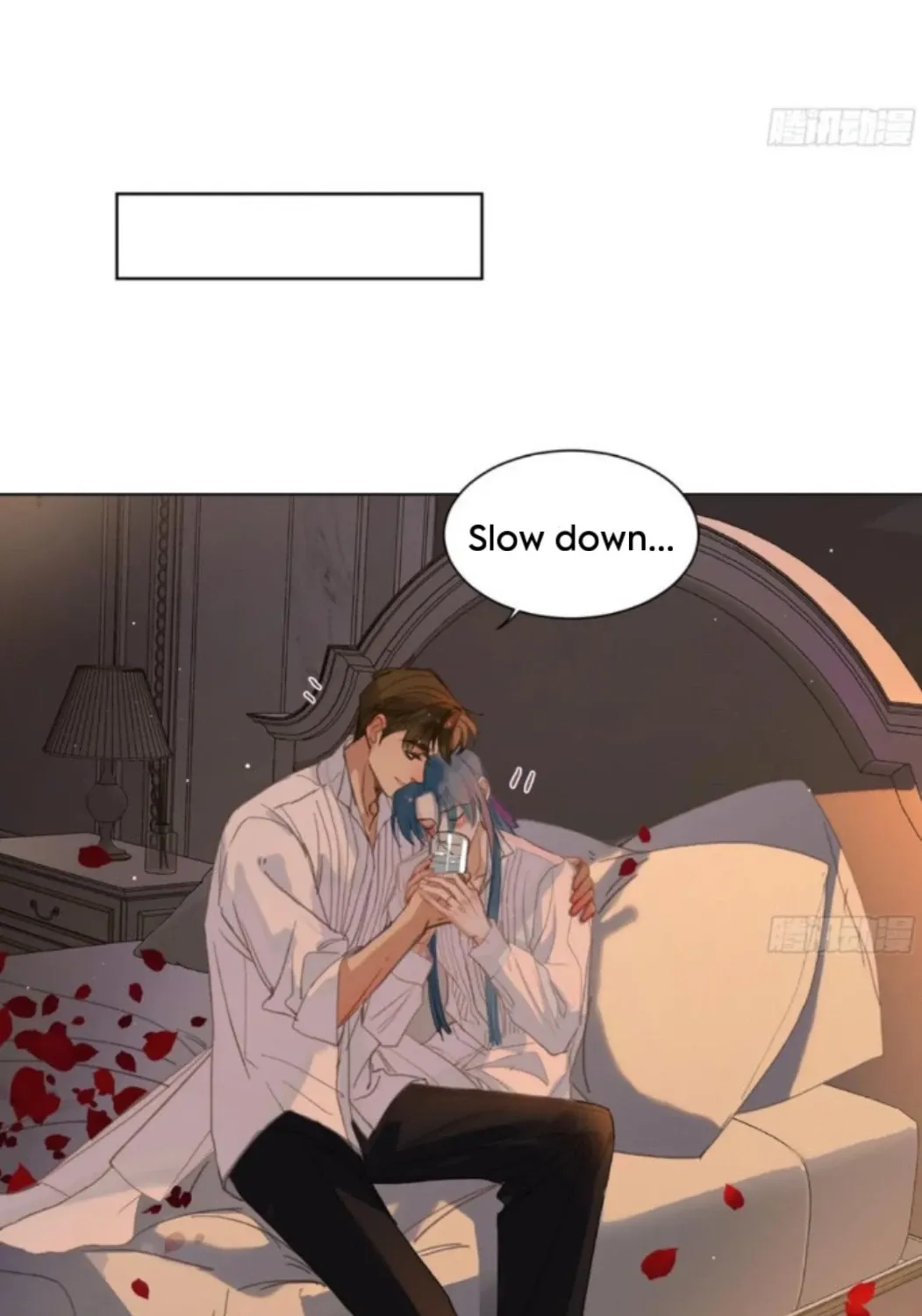 Unsound Relationship Chapter 191 page 33 - 