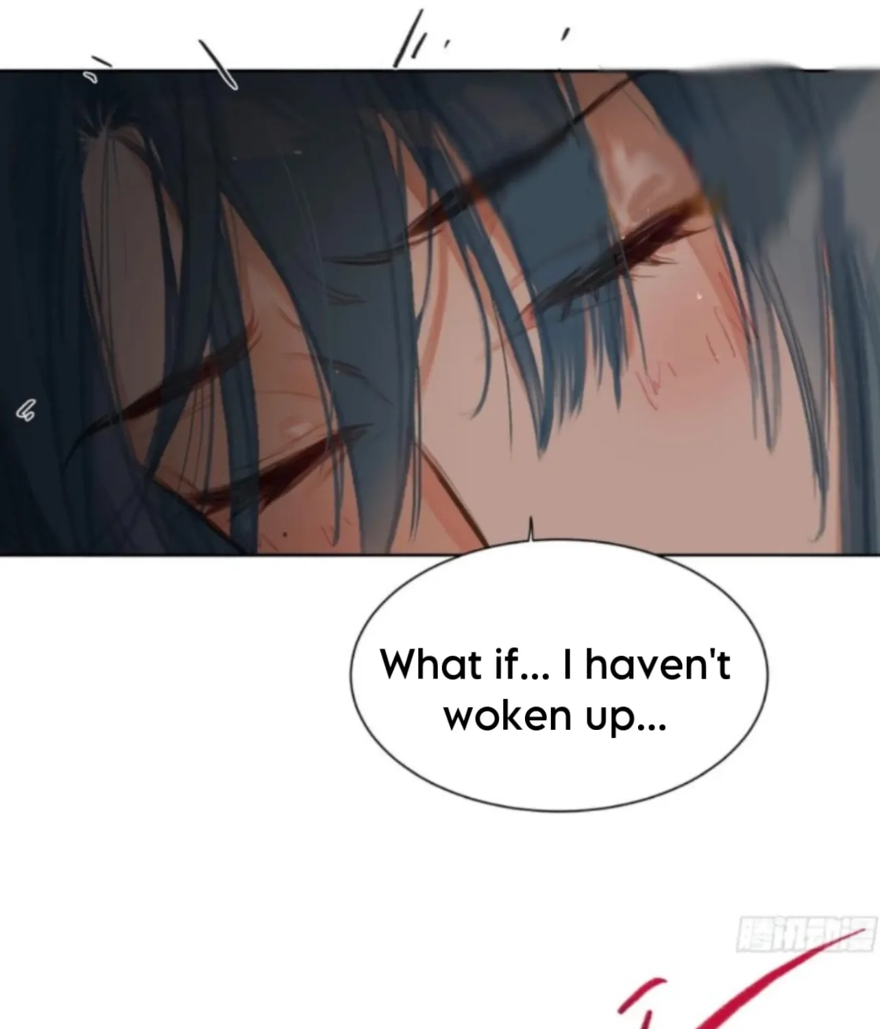 Unsound Relationship Chapter 191 page 41 - 