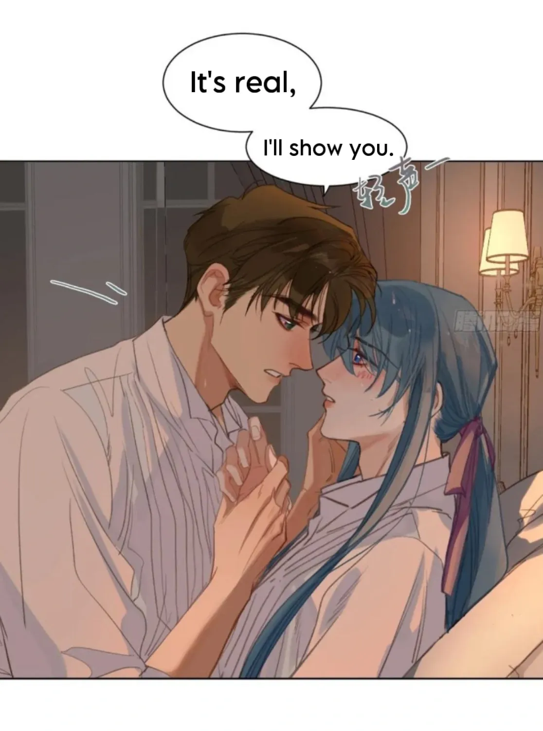 Unsound Relationship Chapter 191 page 43 - 