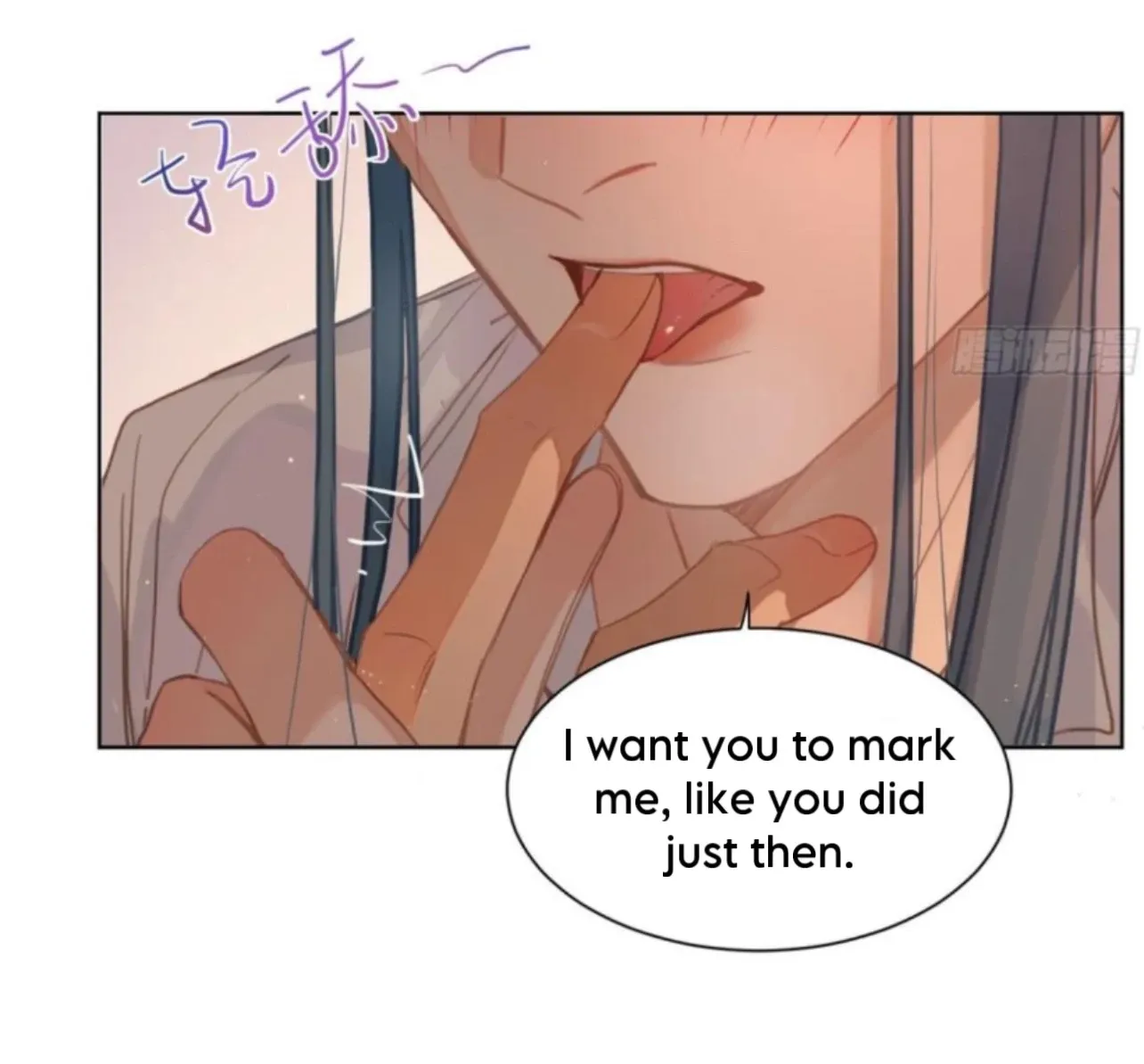 Unsound Relationship Chapter 191 page 50 - 