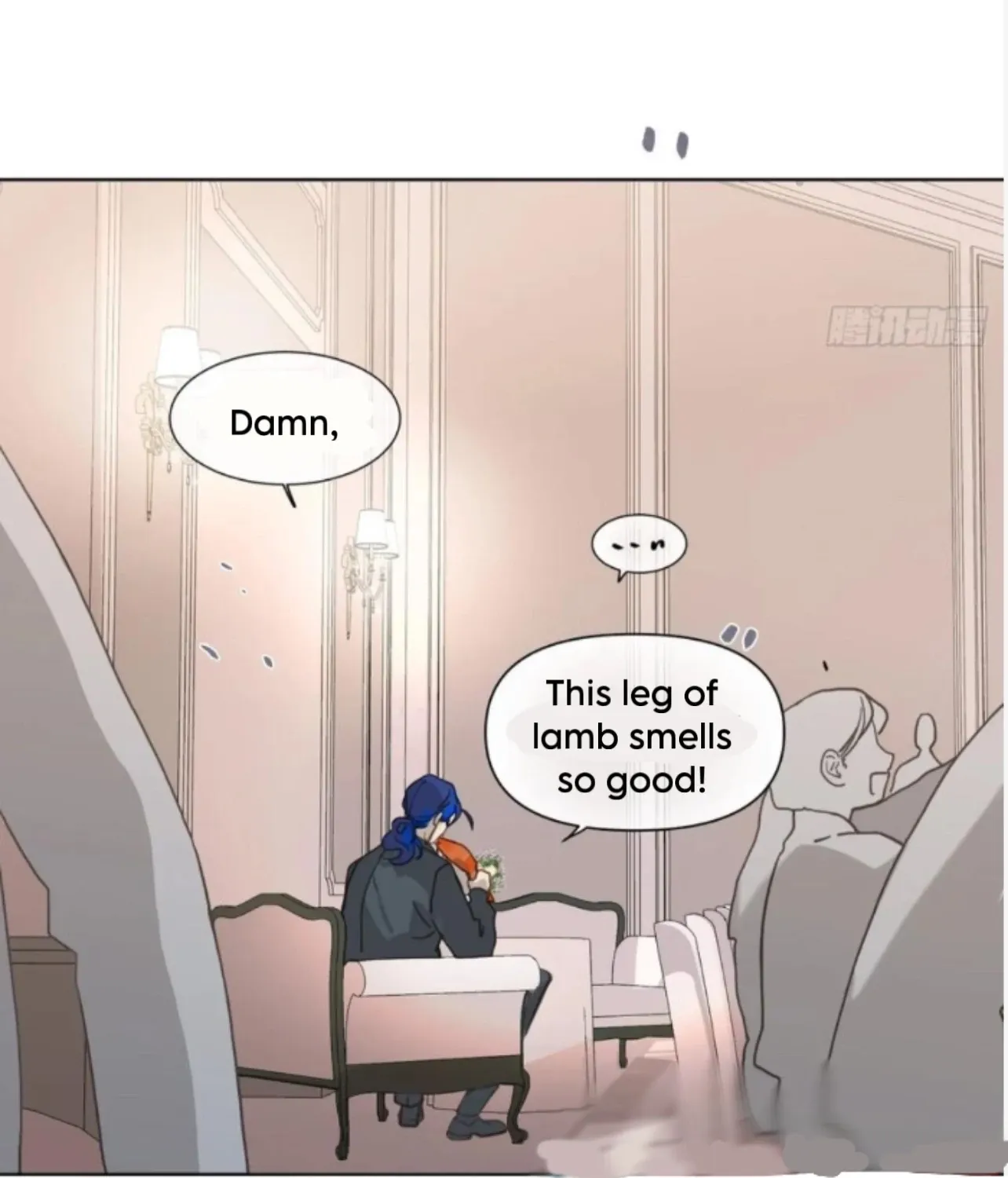 Unsound Relationship Chapter 191 page 6 - 