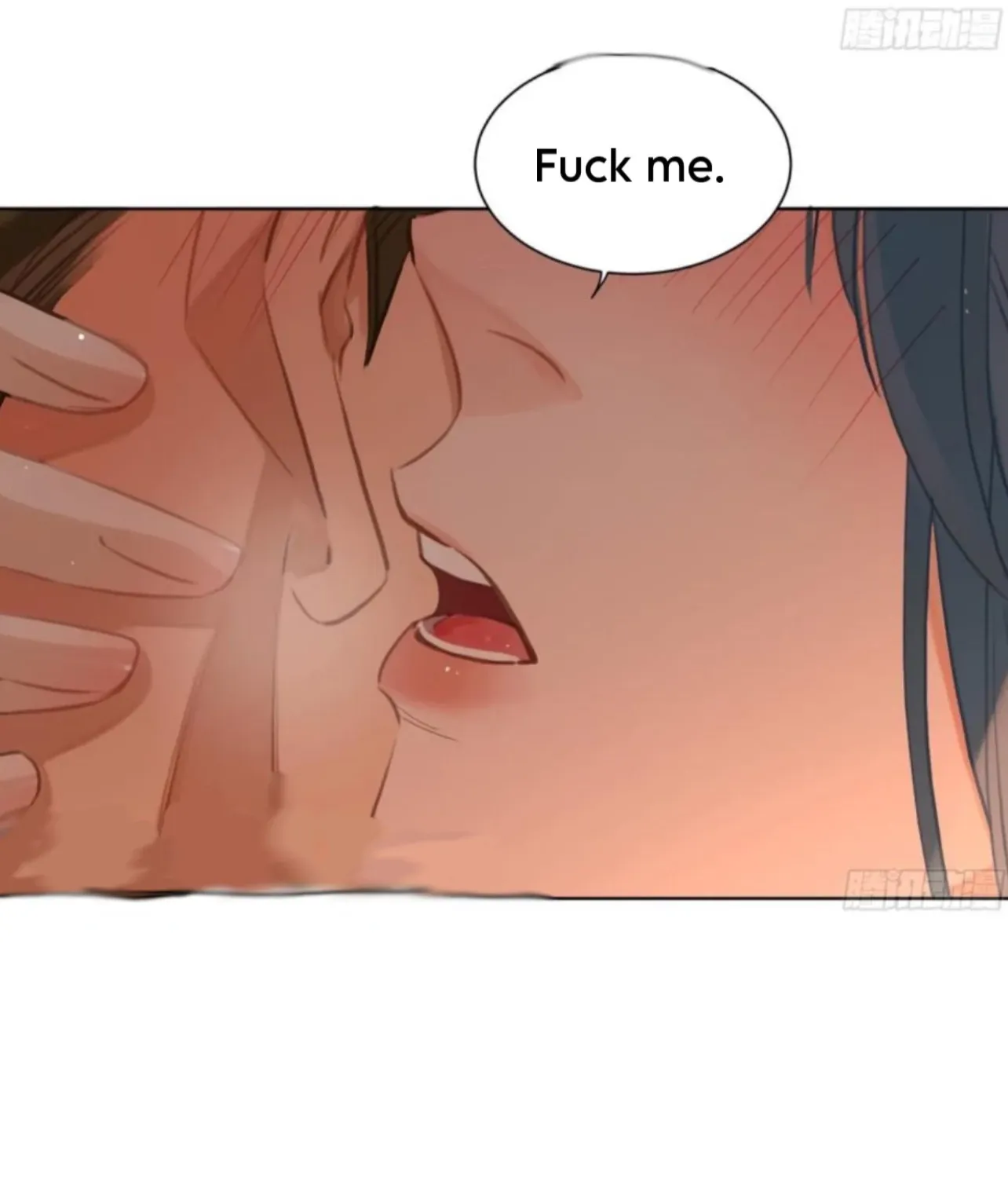 Unsound Relationship Chapter 191 page 68 - 