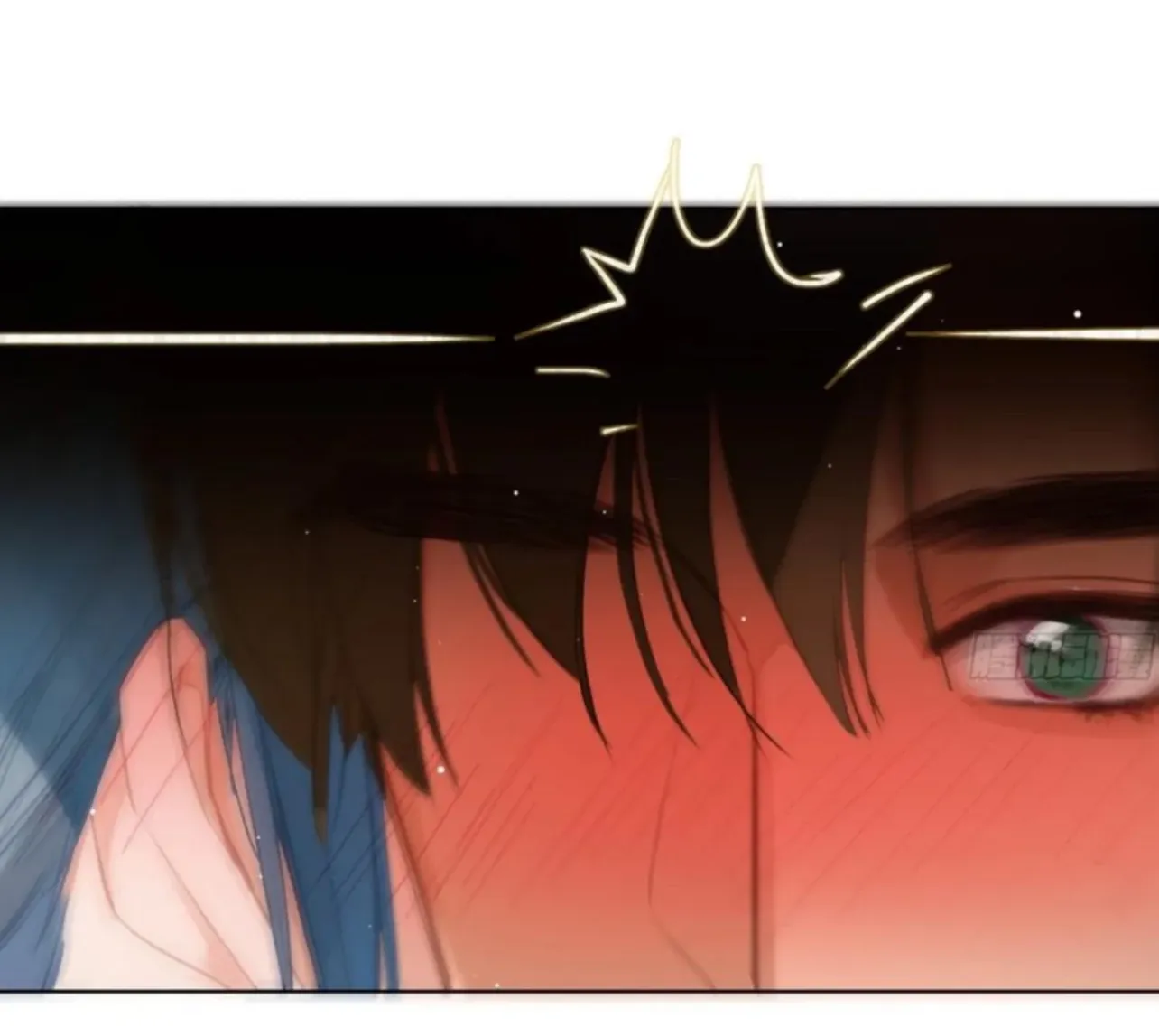Unsound Relationship Chapter 191 page 69 - 