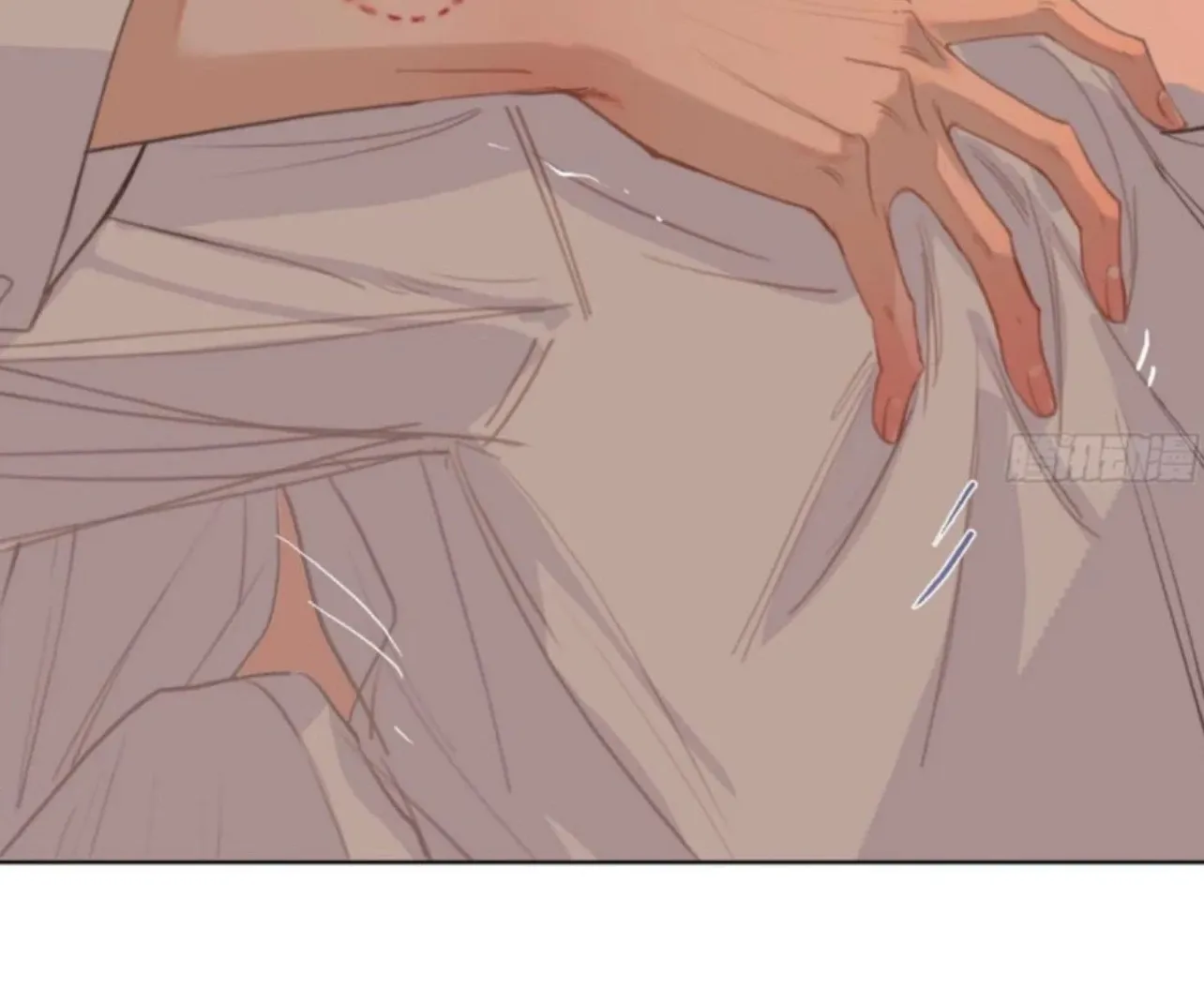 Unsound Relationship Chapter 191 page 74 - 
