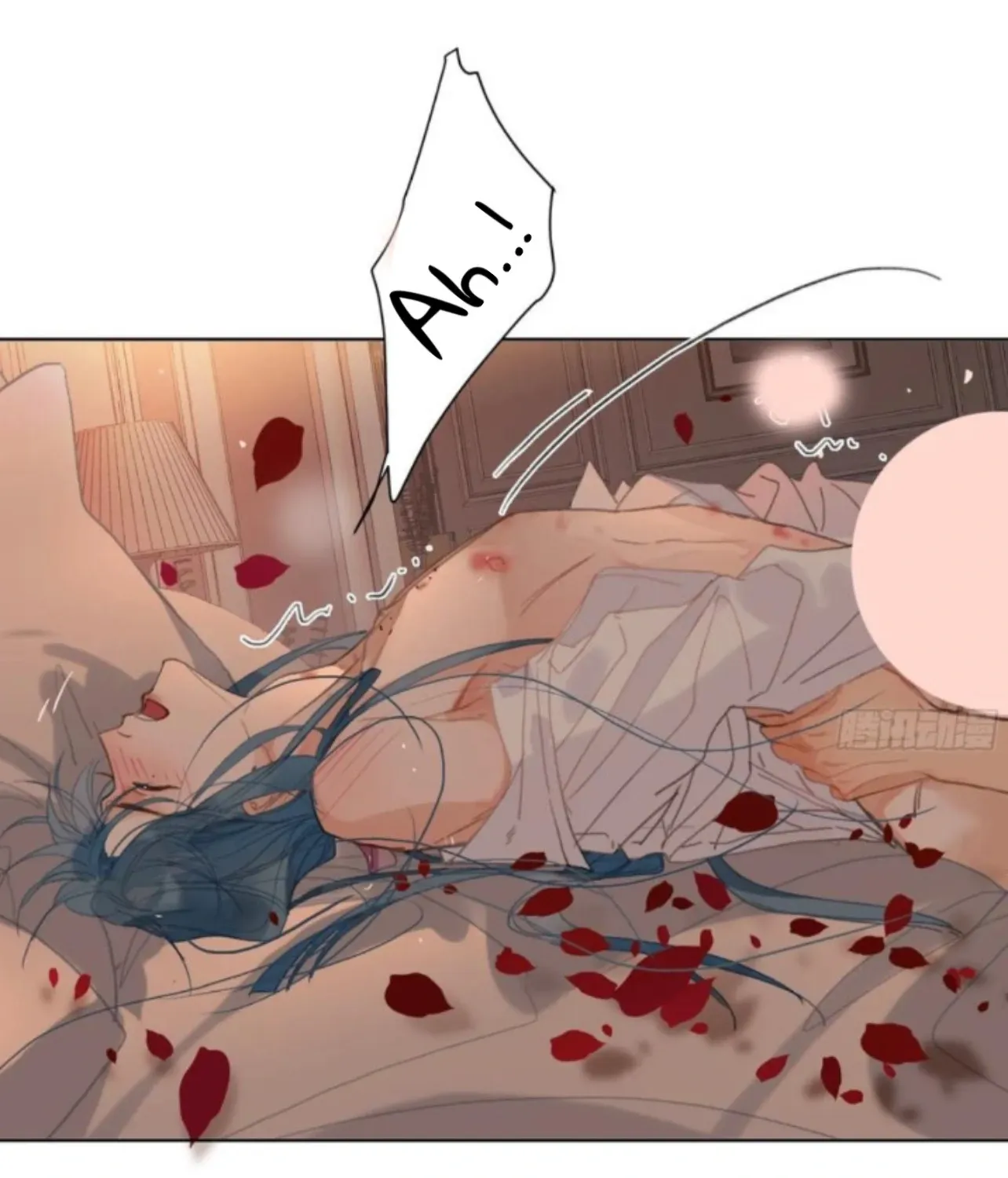 Unsound Relationship Chapter 191 page 93 - 