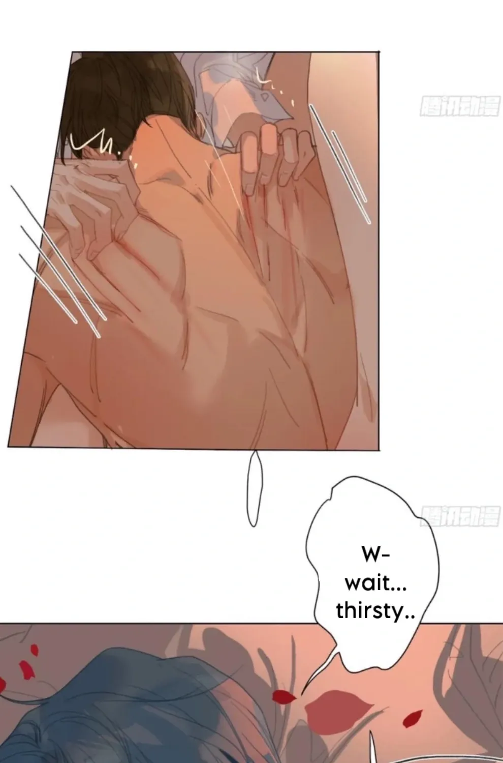 Unsound Relationship Chapter 191 page 95 - 