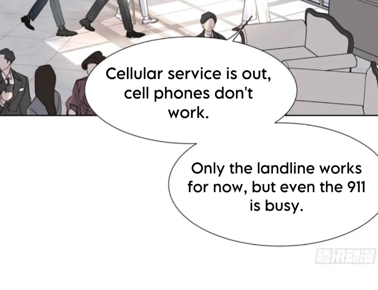 Unsound Relationship Chapter 192 page 14 - 