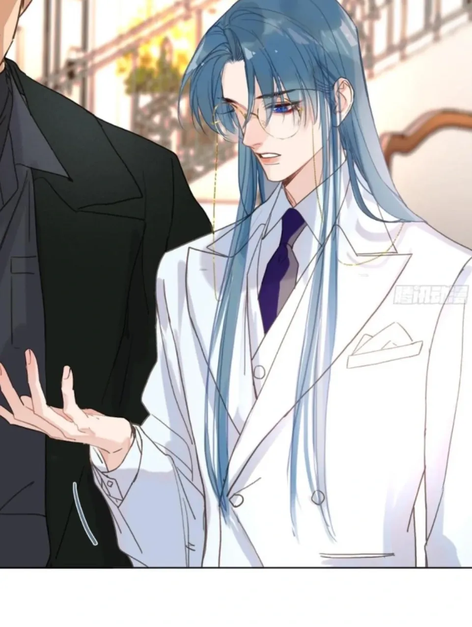 Unsound Relationship Chapter 192 page 20 - 