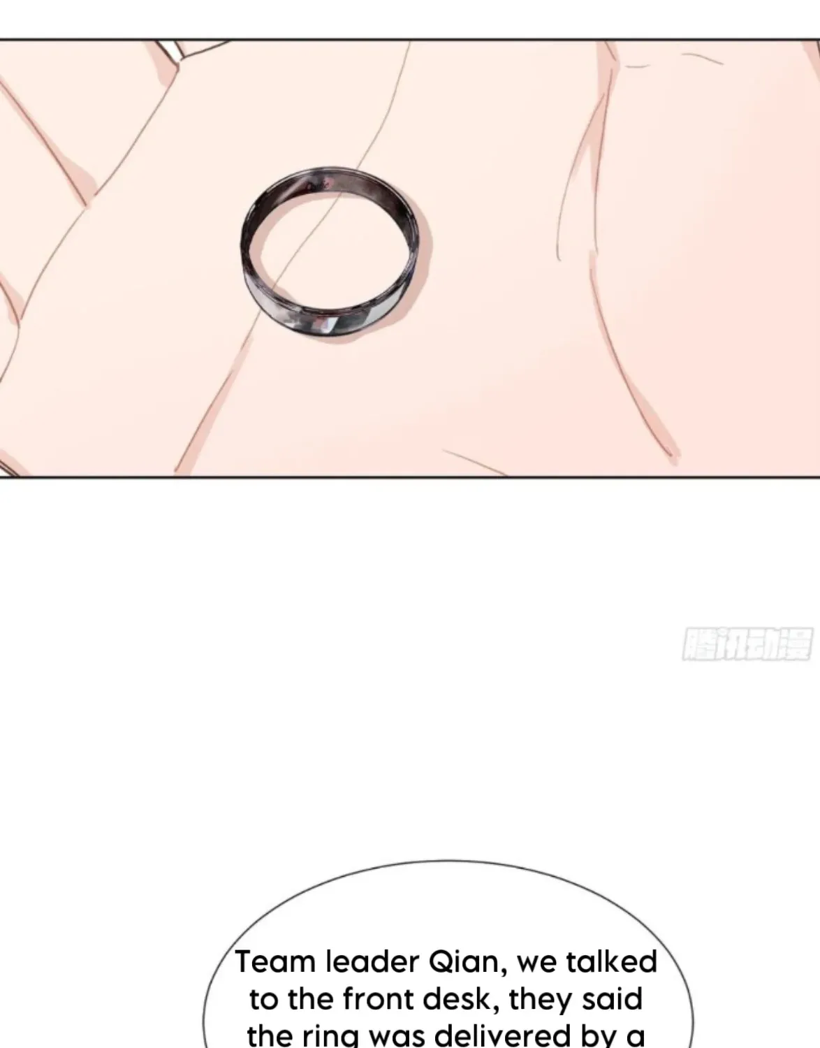 Unsound Relationship Chapter 192 page 21 - 