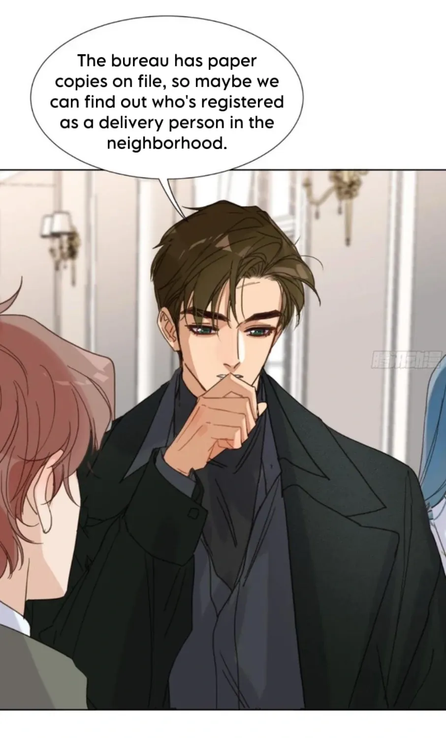 Unsound Relationship Chapter 192 page 23 - 