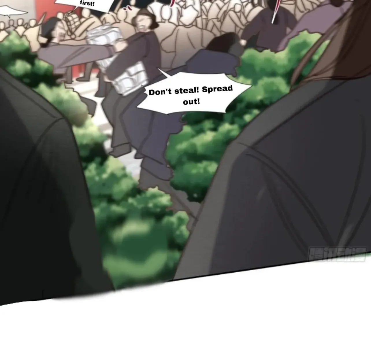 Unsound Relationship Chapter 192 page 30 - 