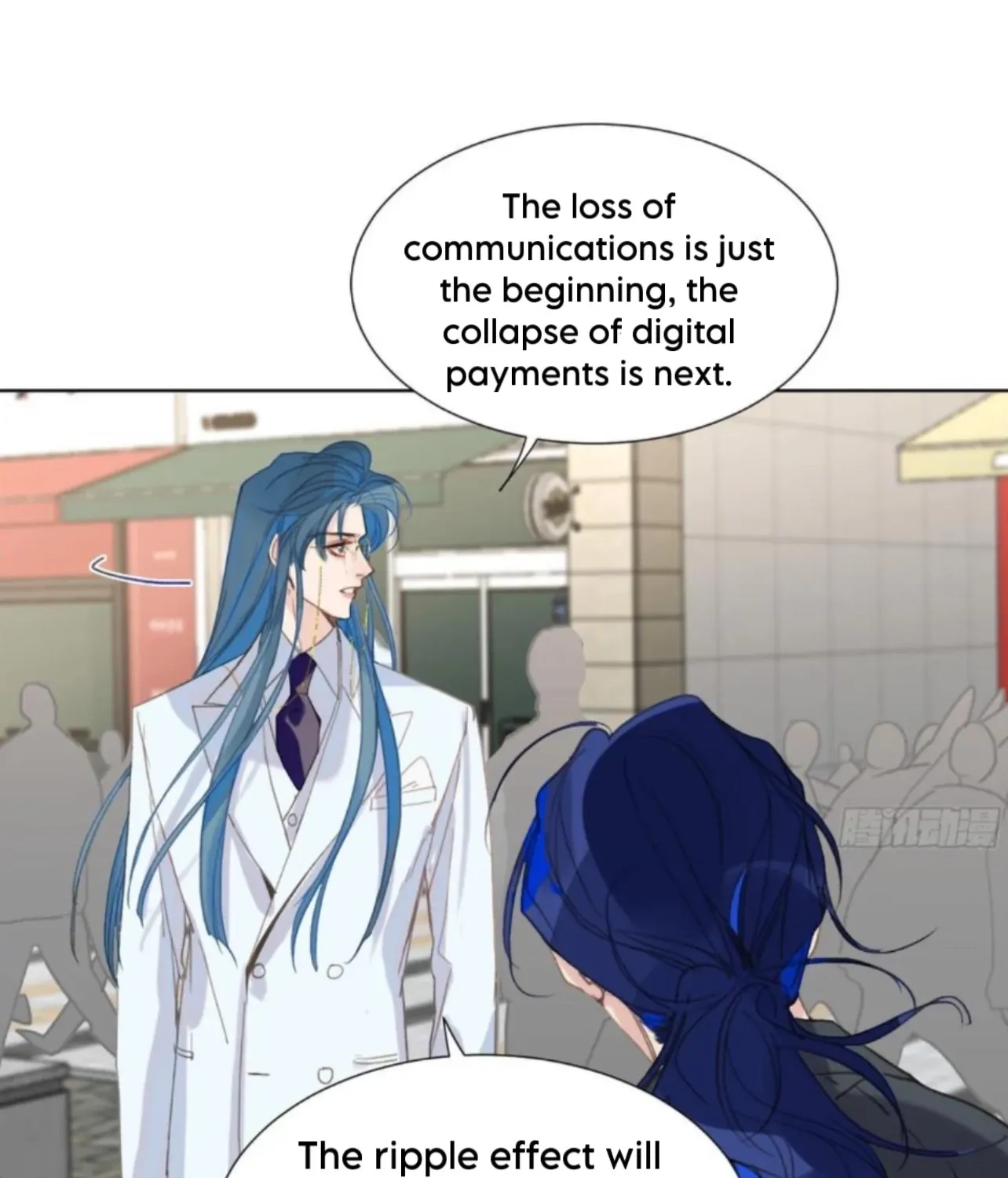 Unsound Relationship Chapter 192 page 33 - 
