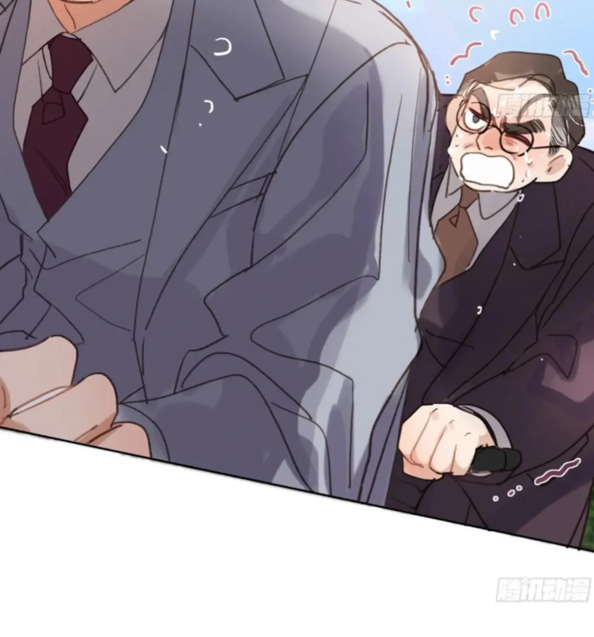 Unsound Relationship Chapter 192 page 38 - 