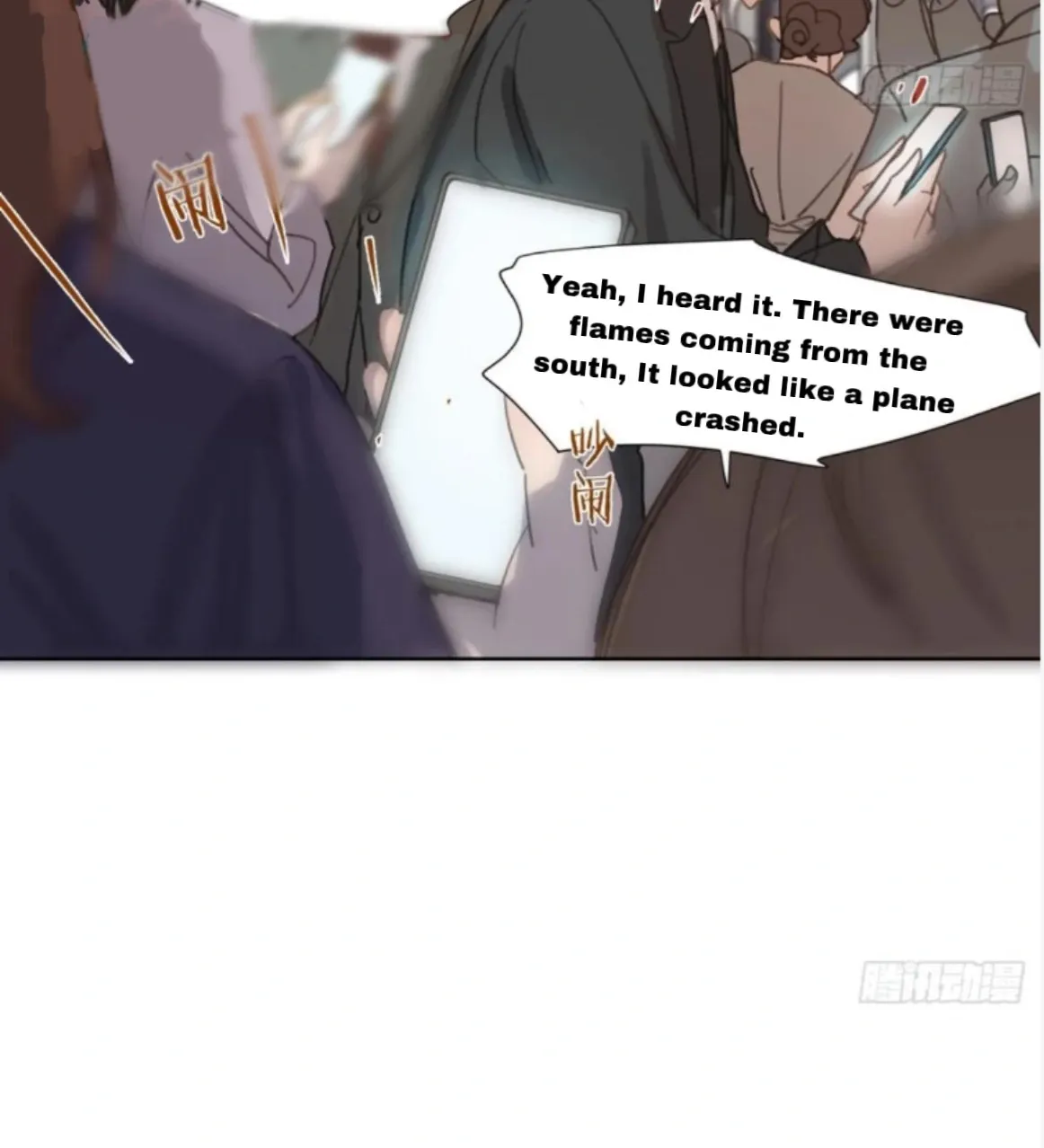 Unsound Relationship Chapter 192 page 5 - 
