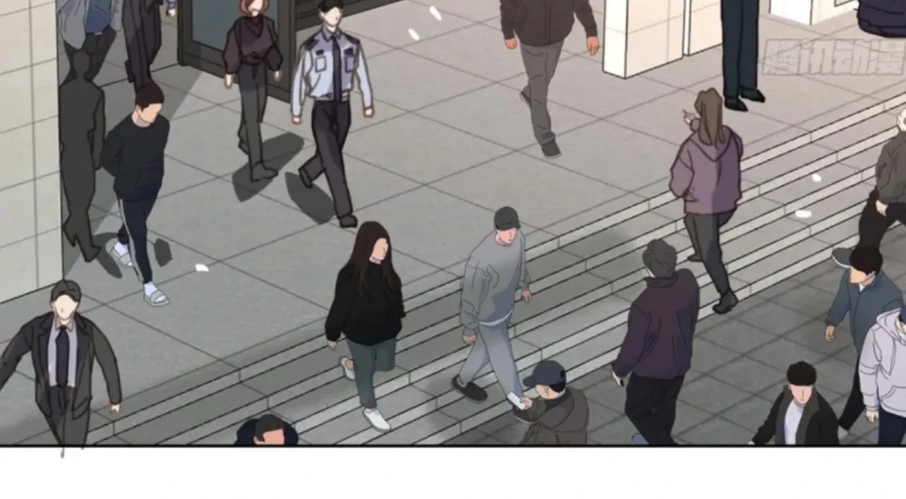 Unsound Relationship Chapter 192 page 56 - 
