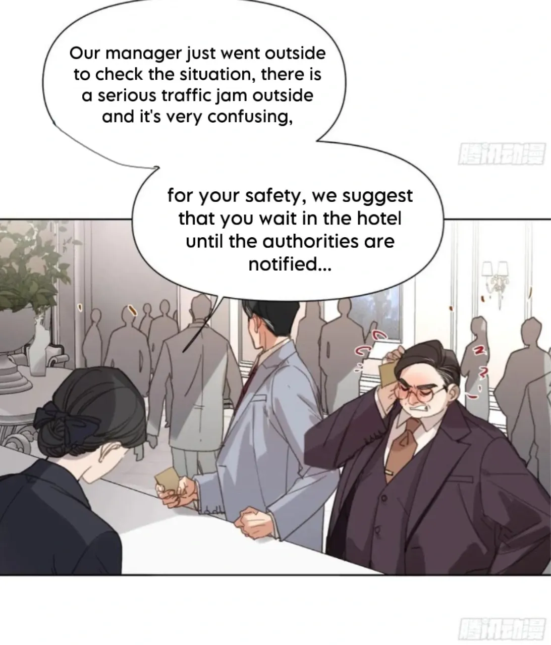 Unsound Relationship Chapter 192 page 7 - 