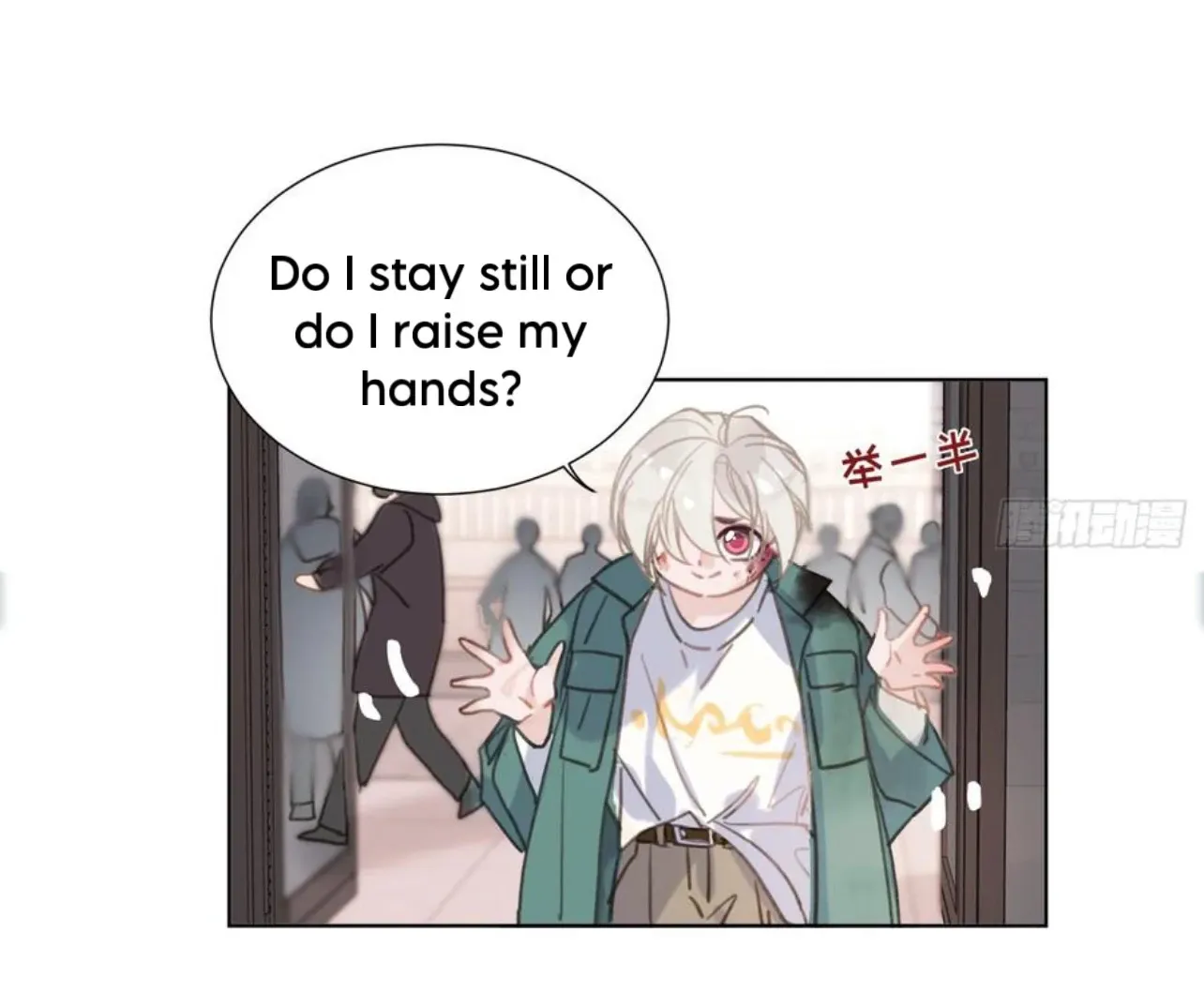 Unsound Relationship Chapter 192 page 61 - 