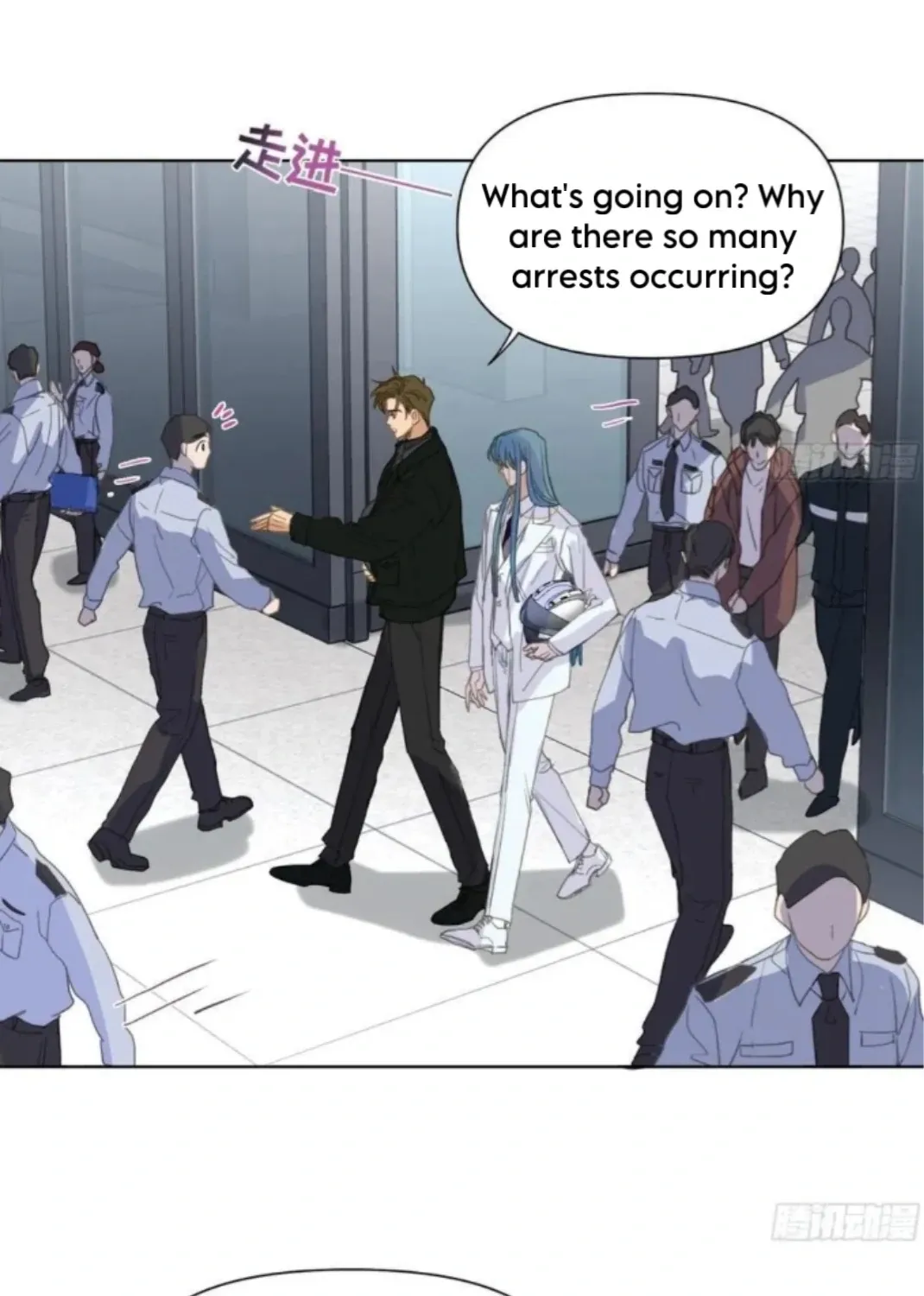Unsound Relationship Chapter 193 page 13 - 