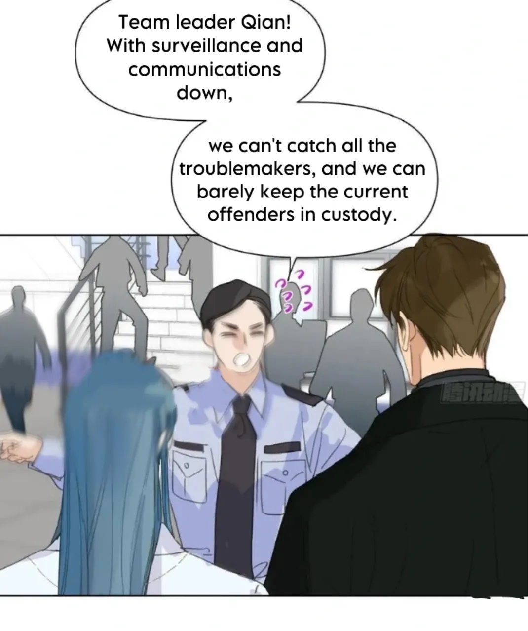 Unsound Relationship Chapter 193 page 14 - 