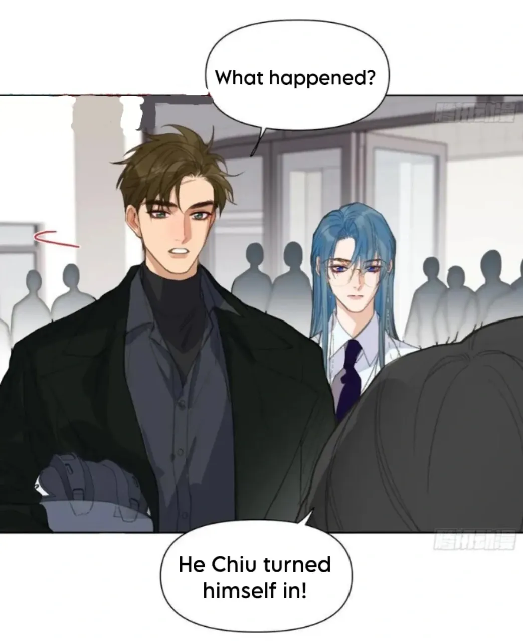 Unsound Relationship Chapter 193 page 16 - 